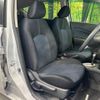 nissan note 2014 -NISSAN--Note DBA-E12--E12-194430---NISSAN--Note DBA-E12--E12-194430- image 9