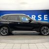 bmw x1 2014 -BMW--BMW X1 CBA-VL18--WBAVL32040VU75324---BMW--BMW X1 CBA-VL18--WBAVL32040VU75324- image 20