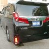 toyota alphard 2021 -TOYOTA--Alphard 3BA-GGH30W--GGH30-0042253---TOYOTA--Alphard 3BA-GGH30W--GGH30-0042253- image 3