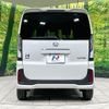 honda n-box 2023 CFJ1657999 image 15