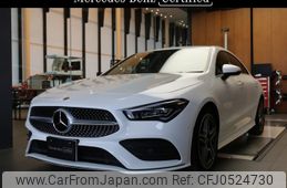 mercedes-benz cla-class 2023 -MERCEDES-BENZ--Benz CLA 3DA-118312M--W1K1183122N360748---MERCEDES-BENZ--Benz CLA 3DA-118312M--W1K1183122N360748-