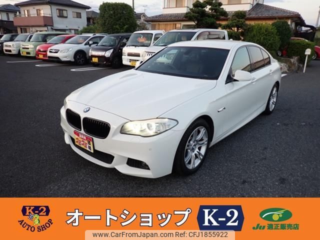 bmw 5-series 2012 CFJ1855922 image 1