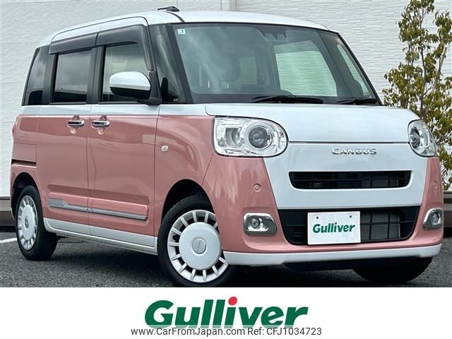 used-cars-for-sale