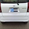 daihatsu tanto 2024 -DAIHATSU 【愛媛 581ﾊ54】--Tanto LA650S--0446481---DAIHATSU 【愛媛 581ﾊ54】--Tanto LA650S--0446481- image 14