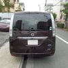 nissan serena 2015 -NISSAN 【名変中 】--Serena HC26--120847---NISSAN 【名変中 】--Serena HC26--120847- image 21