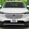 honda vezel 2021 quick_quick_RV5_RV5-1006078 image 14