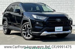 toyota rav4 2021 -TOYOTA--RAV4 6BA-MXAA54--MXAA54-2027629---TOYOTA--RAV4 6BA-MXAA54--MXAA54-2027629-