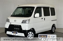 daihatsu hijet-van 2020 CFJ1720707
