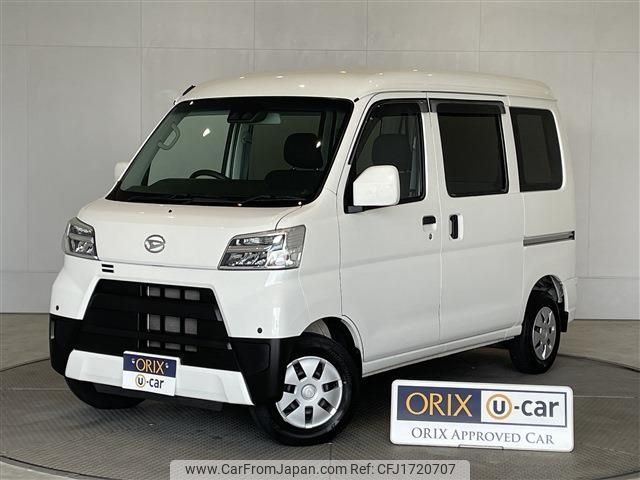 daihatsu hijet-van 2020 CFJ1720707 image 1