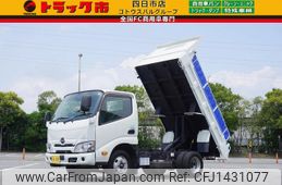 hino dutro 2019 GOO_NET_EXCHANGE_0208594A30250625W002