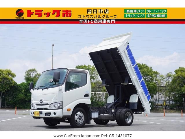 hino dutro 2019 CFJ1431077 image 1
