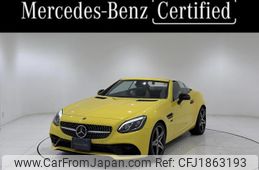 mercedes-benz slc 2020 CFJ1863193