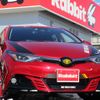 toyota auris 2018 -TOYOTA--Auris DBA-NRE185H--NRE185-6001041---TOYOTA--Auris DBA-NRE185H--NRE185-6001041- image 1