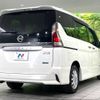 nissan serena 2016 -NISSAN--Serena DAA-GFNC27--GFNC27-002950---NISSAN--Serena DAA-GFNC27--GFNC27-002950- image 18