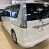 nissan serena 2014 -NISSAN--Serena DAA-HFC26--HFC26-183112---NISSAN--Serena DAA-HFC26--HFC26-183112- image 7