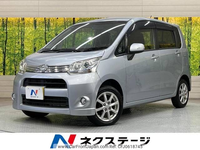 daihatsu move 2012 -DAIHATSU--Move DBA-LA100S--LA100S-0186685---DAIHATSU--Move DBA-LA100S--LA100S-0186685- image 1