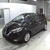 nissan note 2020 -NISSAN--Note HE12-301211---NISSAN--Note HE12-301211- image 5