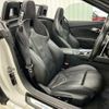 bmw z4 2019 quick_quick_3BA-HF20_WBAHF12050WW38503 image 5