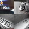 toyota yaris 2024 quick_quick_6AA-MXPH14_MXPH14-0010147 image 9
