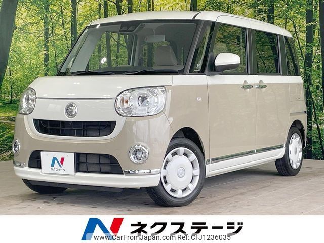 daihatsu move-canbus 2022 -DAIHATSU--Move Canbus 5BA-LA800S--LA800S-0288686---DAIHATSU--Move Canbus 5BA-LA800S--LA800S-0288686- image 1