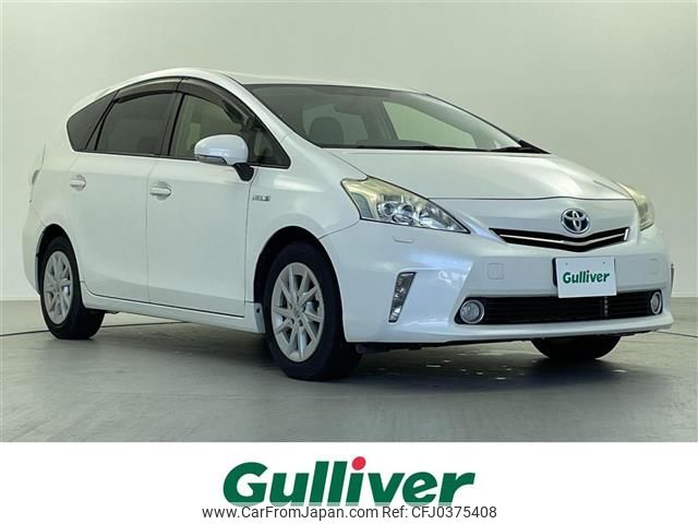 toyota prius-α 2013 -TOYOTA--Prius α DAA-ZVW41W--ZVW41-3300333---TOYOTA--Prius α DAA-ZVW41W--ZVW41-3300333- image 1