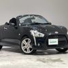 daihatsu copen 2017 -DAIHATSU--Copen DBA-LA400K--LA400K-0020696---DAIHATSU--Copen DBA-LA400K--LA400K-0020696- image 9