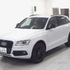 audi q5 2016 -AUDI 【広島 302ﾂ6557】--Audi Q5 8RCNCF-GA062154---AUDI 【広島 302ﾂ6557】--Audi Q5 8RCNCF-GA062154- image 5