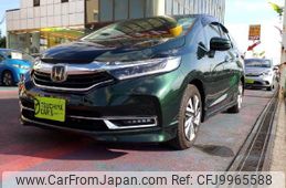 honda shuttle 2020 quick_quick_6AA-GP7_GP7-2118111