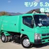 mitsubishi-fuso canter 2016 -MITSUBISHI--Canter TPG-FEA50--FEA50-550540---MITSUBISHI--Canter TPG-FEA50--FEA50-550540- image 1