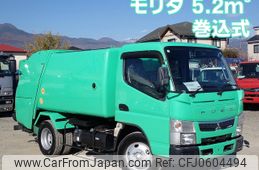 mitsubishi-fuso canter 2016 -MITSUBISHI--Canter TPG-FEA50--FEA50-550540---MITSUBISHI--Canter TPG-FEA50--FEA50-550540-