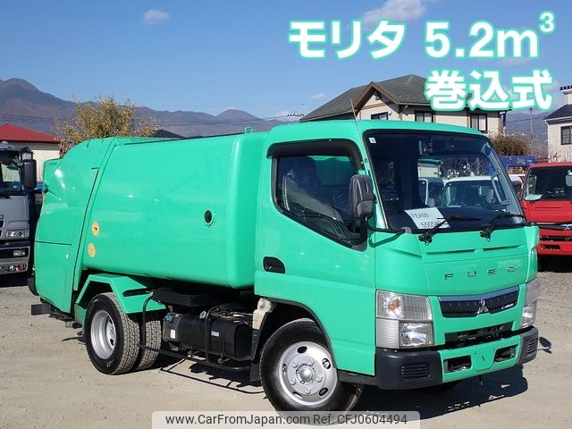 mitsubishi-fuso canter 2016 -MITSUBISHI--Canter TPG-FEA50--FEA50-550540---MITSUBISHI--Canter TPG-FEA50--FEA50-550540- image 1