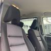 nissan serena 2018 -NISSAN--Serena DAA-HFC27--HFC27-017530---NISSAN--Serena DAA-HFC27--HFC27-017530- image 14