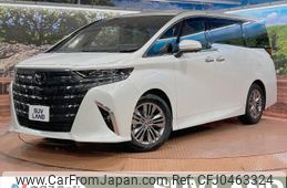 toyota alphard 2023 -TOYOTA--Alphard 3BA-AGH40W--AGH40-0006264---TOYOTA--Alphard 3BA-AGH40W--AGH40-0006264-