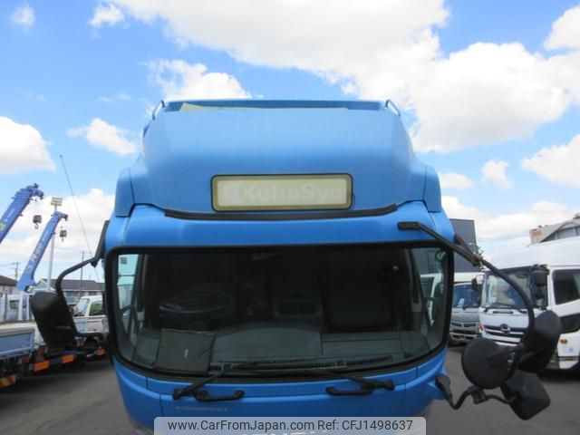 isuzu forward 2014 GOO_NET_EXCHANGE_0510853A30250731W001 image 2