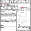 cadillac cts 2012 quick_quick_ABA-X322B_1G6DT5E30C0150321 image 21