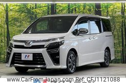 toyota voxy 2020 -TOYOTA--Voxy 3BA-ZRR80W--ZRR80-0654481---TOYOTA--Voxy 3BA-ZRR80W--ZRR80-0654481-