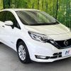nissan note 2018 -NISSAN--Note DAA-HE12--HE12-231544---NISSAN--Note DAA-HE12--HE12-231544- image 17