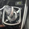 toyota voxy 2021 -TOYOTA--Voxy 6AA-ZWR80W--ZWR80-0495433---TOYOTA--Voxy 6AA-ZWR80W--ZWR80-0495433- image 20