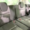 nissan serena 2020 quick_quick_GFC27_GFC27-188341 image 10