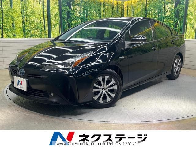 toyota prius 2019 CFJ1761212 image 1