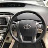 toyota prius 2014 -TOYOTA--Prius ZVW30-1900253---TOYOTA--Prius ZVW30-1900253- image 8