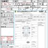 daihatsu mira-e-s 2021 quick_quick_LA350S_LA350S-0250434 image 21