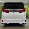 toyota alphard 2022 -TOYOTA--Alphard 3BA-AGH30W--AGH30-0410801---TOYOTA--Alphard 3BA-AGH30W--AGH30-0410801- image 17