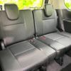 nissan serena 2019 quick_quick_DAA-HFC27_HFC27-046202 image 7