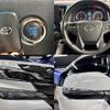 toyota vellfire 2015 quick_quick_DBA-AGH30W_AGH30-0049090 image 9