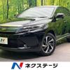 toyota harrier 2017 -TOYOTA--Harrier DBA-ASU60W--ASU60-0002380---TOYOTA--Harrier DBA-ASU60W--ASU60-0002380- image 1