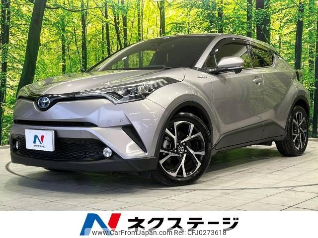 toyota c-hr 2017 -TOYOTA--C-HR DAA-ZYX10--ZYX10-2023916---TOYOTA--C-HR DAA-ZYX10--ZYX10-2023916- image 1