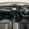 mini mini-others 2016 CFJ6532989 image 3