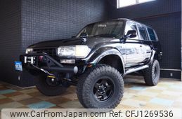 toyota land-cruiser-80 1994 quick_quick_U-HZJ81V_HZJ810002898