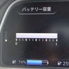 nissan leaf 2019 -NISSAN--Leaf ZE1--ZE1-058771---NISSAN--Leaf ZE1--ZE1-058771- image 10